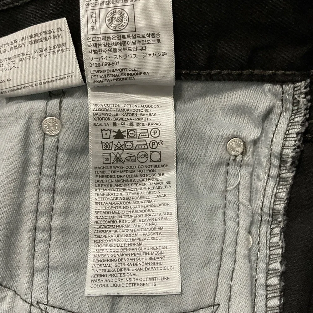 Levi's 505 distressed jeans‎